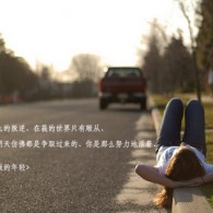 word中删掉空白页快捷键在哪