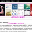 wps表格查找功能在哪里